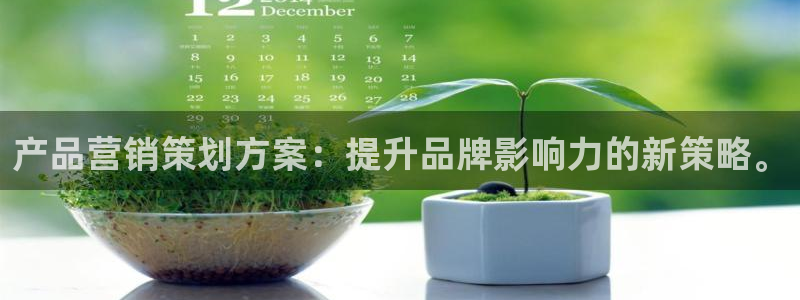 7321必赢安全吗