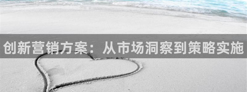 必赢网址手机主页