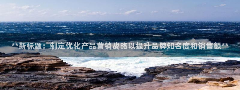 必赢272net手机版-新版app下载