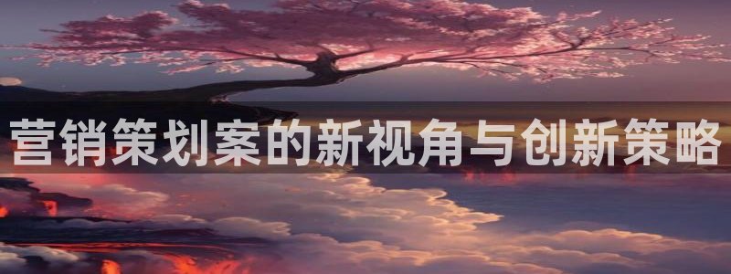 必赢集团网站改成多少