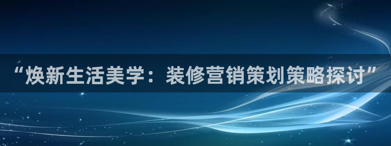 必赢516net怎么进