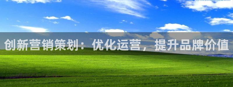 必赢平台官方网站