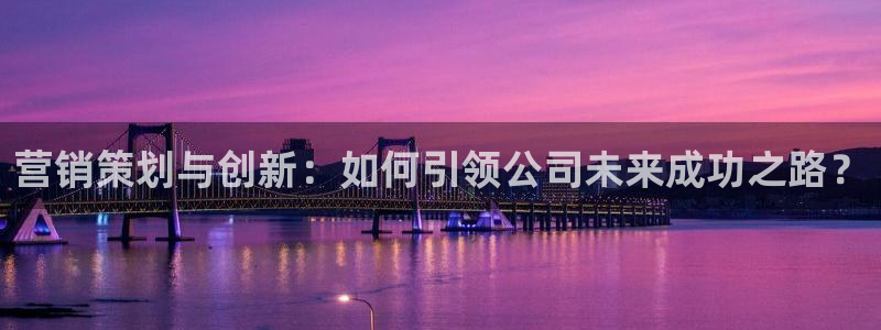 必赢app能挣钱吗安全吗