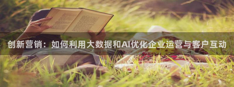 必赢3003 会员账号