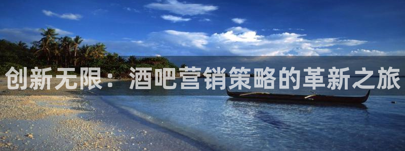 73882必赢app下载