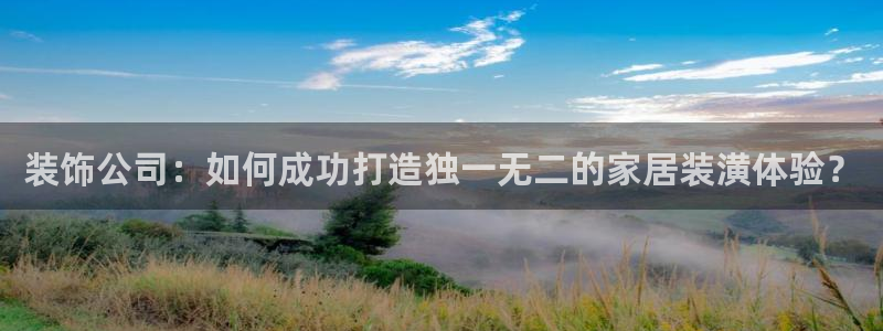必赢app安卓版下载