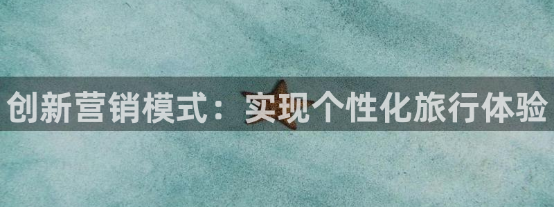 必赢科技中国有限公司