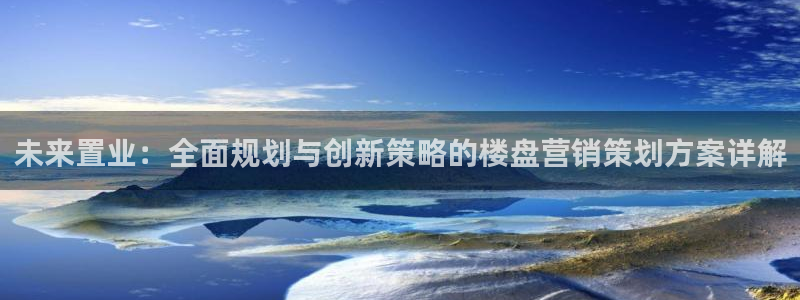 必赢平台官方