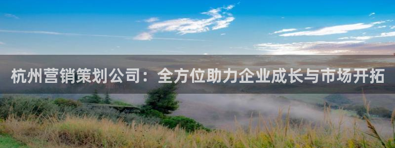 必赢官网8873欢迎您