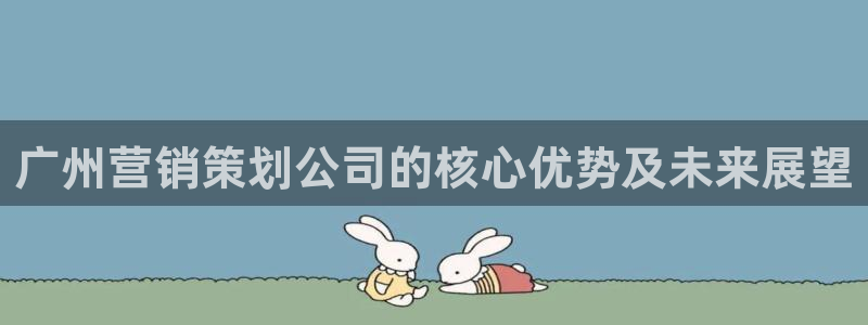 必赢3003+会员账号