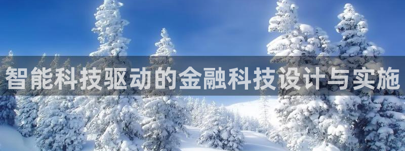 必赢app客户端下载官网手机版