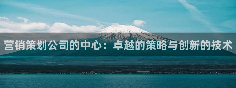 必赢国际儋州社区