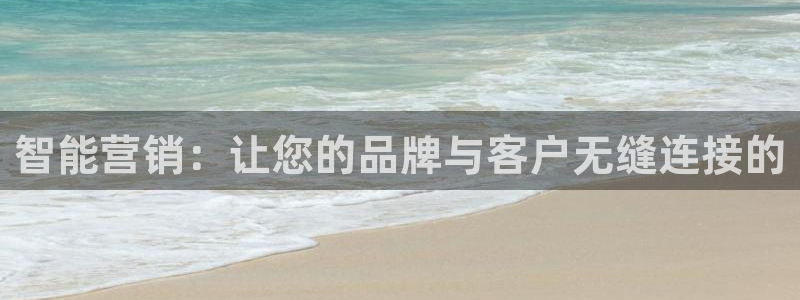 必赢客安卓版