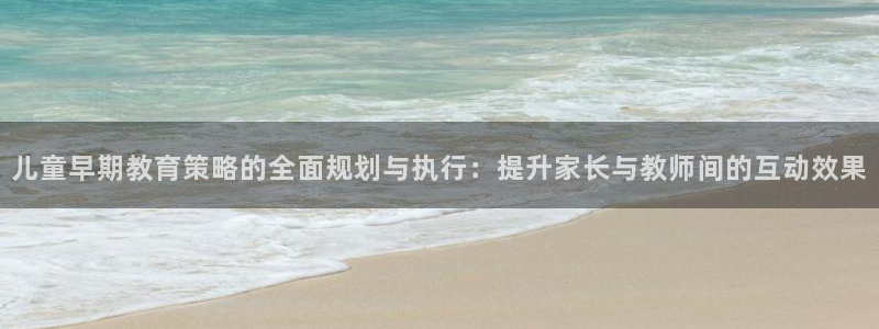 必赢网下载
