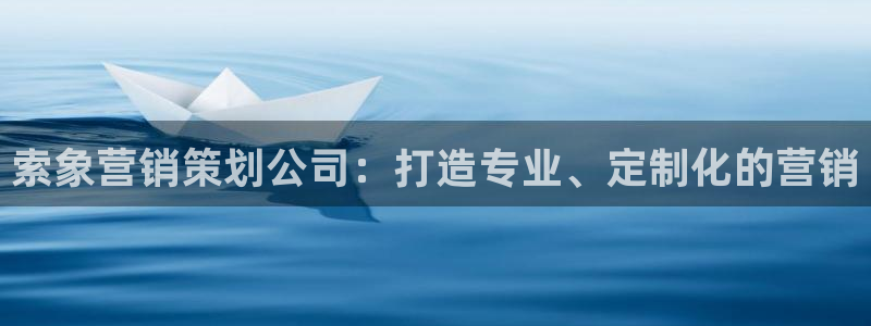 必赢官网下载安装最新版