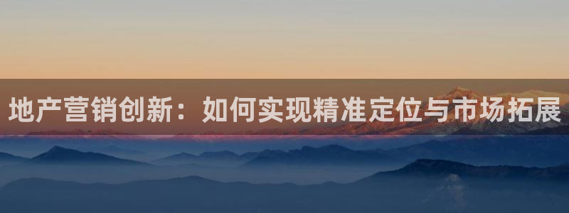 必赢手机app下载安装官网