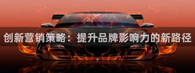 必赢下载二维码