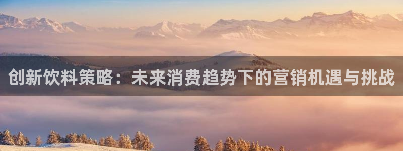 必赢官网网站入口