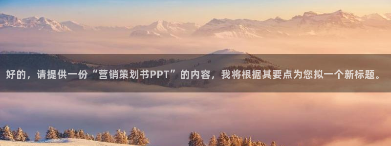 必赢手机app下载安装官网