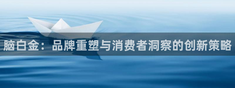 必赢app客户端下载官网