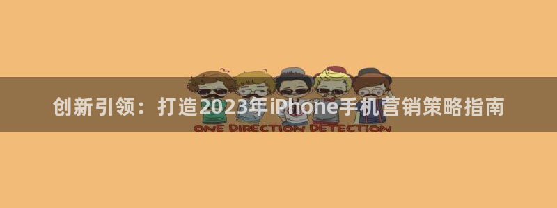 必赢手机app下载最新版安卓苹果可以用吗