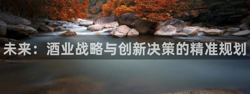 必赢72886网址多少啊：未来
