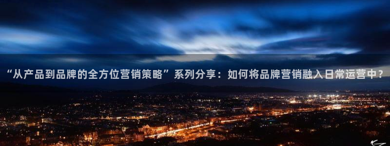必赢272net手机版-新版app下载