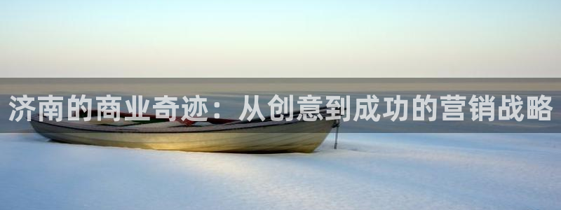 必赢8888