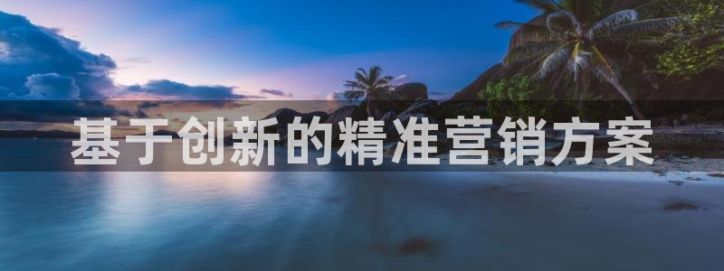 必赢亚赢网站官网下载安卓手机