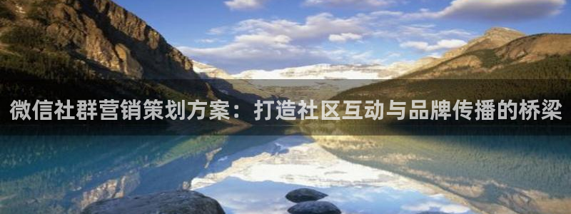 必赢国际a600典cc注册