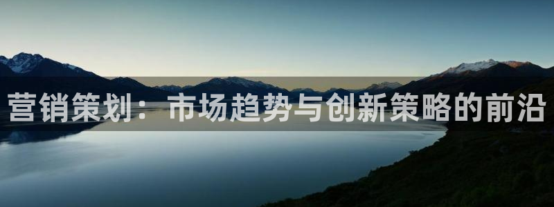 必赢这个软件怎么样知乎