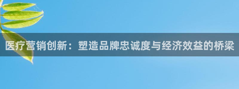 必赢集团网站是什么