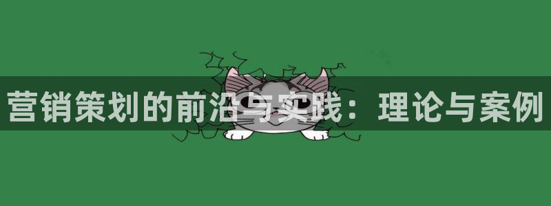 必赢国际app最新官网