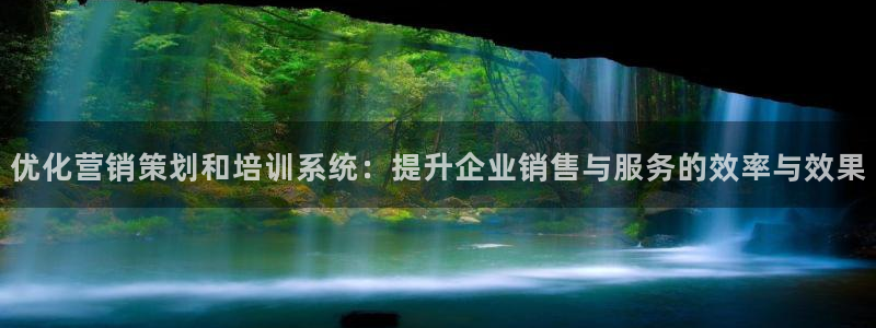 必赢365官方网登录