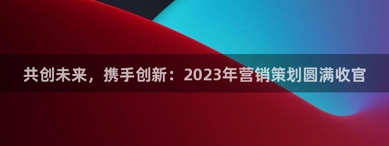 必赢国际437官方介绍