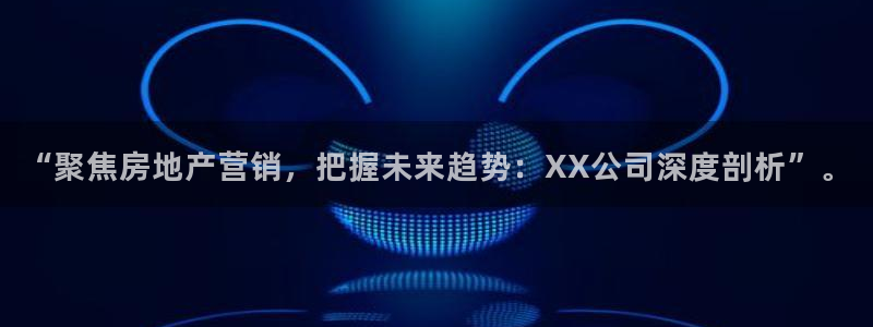 必赢官网app下载苹果