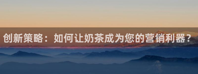 必赢这个软件怎么样